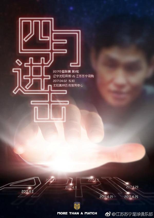 丁香六月啪